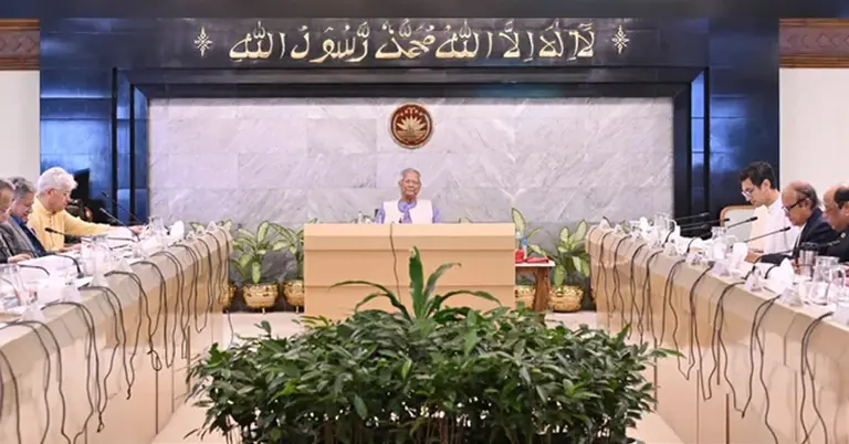 প্রধান উপদেষ্টার কার্যালয়ে এনএসডিএর গভর্নিং বডির সভা